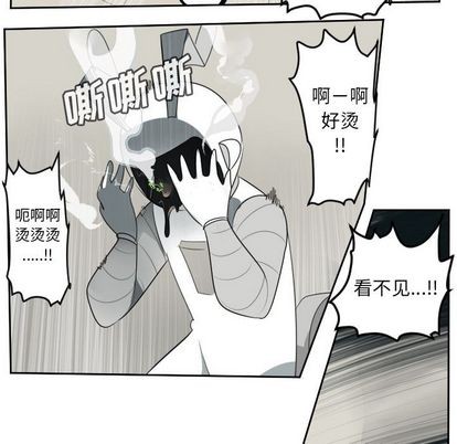 第88话5