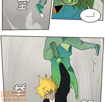 第88话53