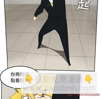 第88话54