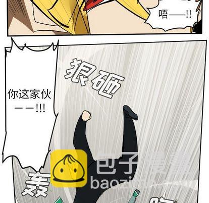 第88话59