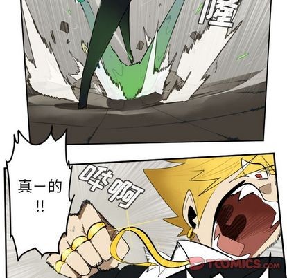 第88话60