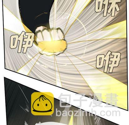 第89话11