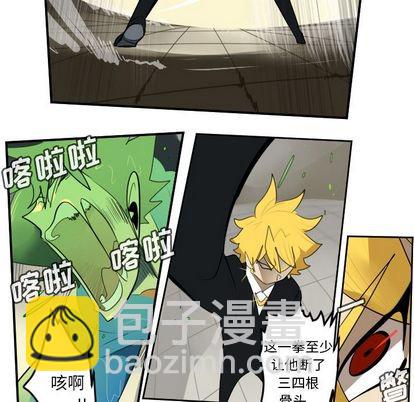 第89话13