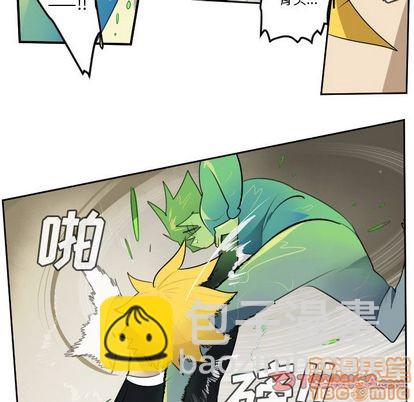 第89话14