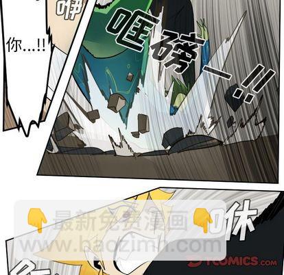 第89话16