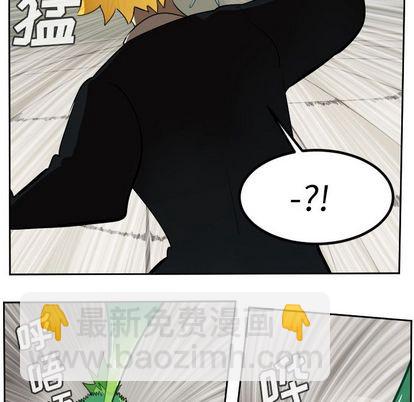 第89话21