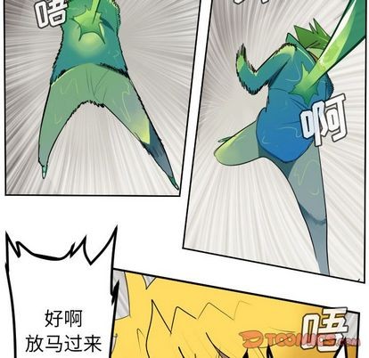 第89话22