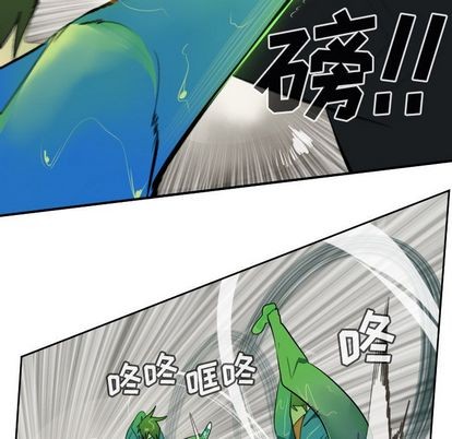 第89话25