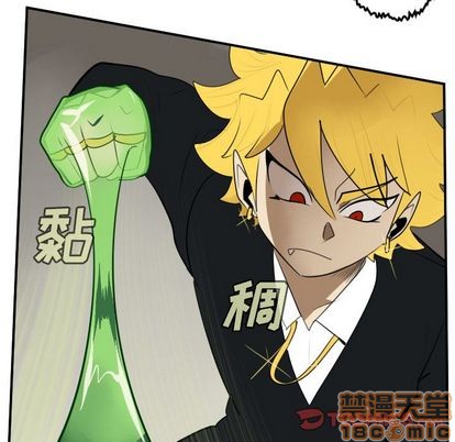 第89话4