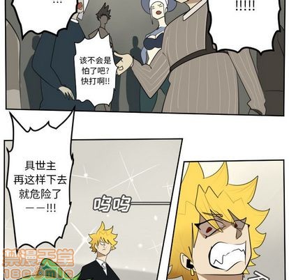 第89话49