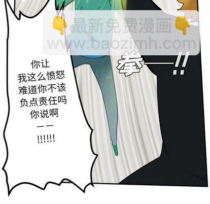 第89话55