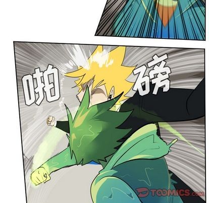 第89话6