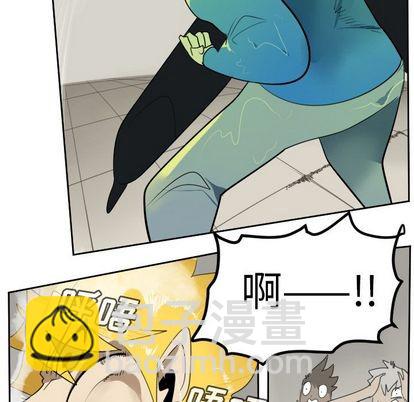 第89话7