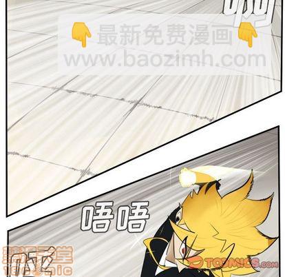第90话14