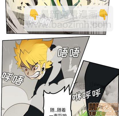 第90话19