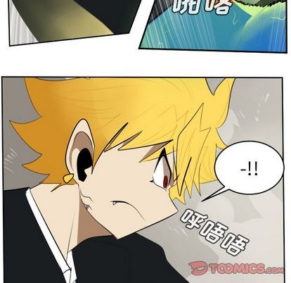 第90话28
