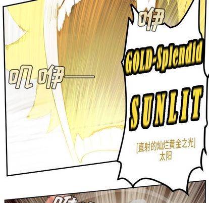 第90话35