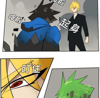 第90话43