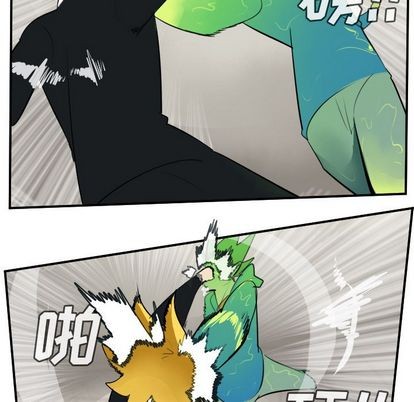 第90话47