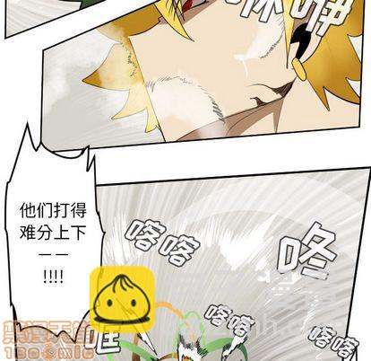 第90话49