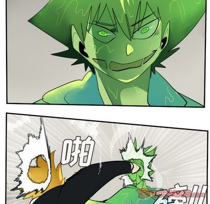 第90话50