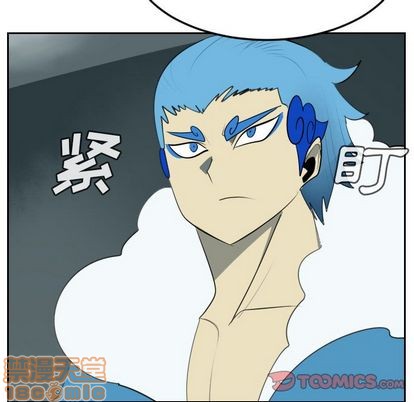 第90话58
