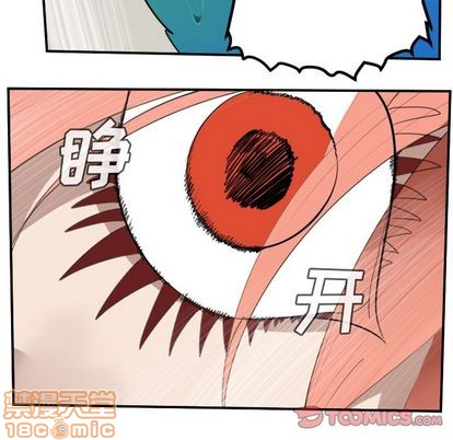 第91话14