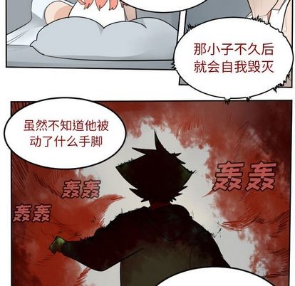 第91话17