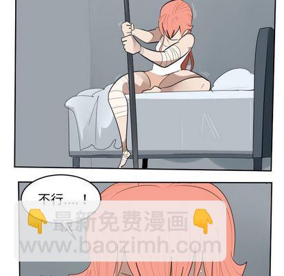 第91话21