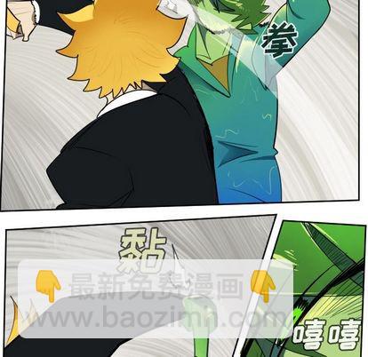 第91话25