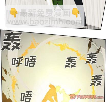 第91话28