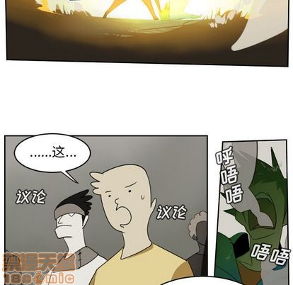 第91话29