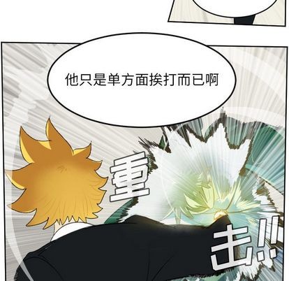 第91话31