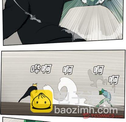 第91话32