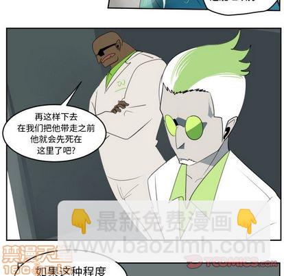 第91话34