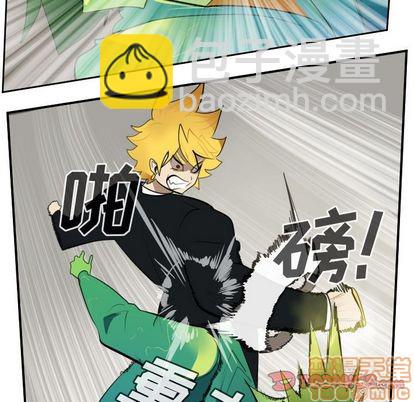 第91话4