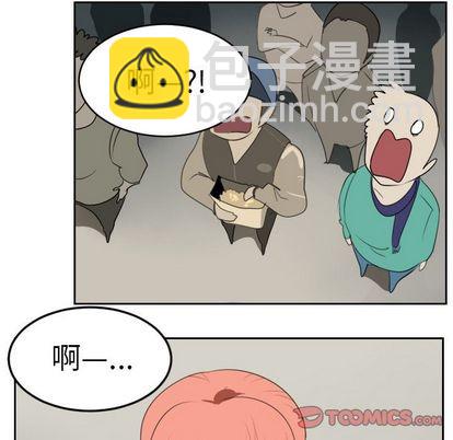 第91话42