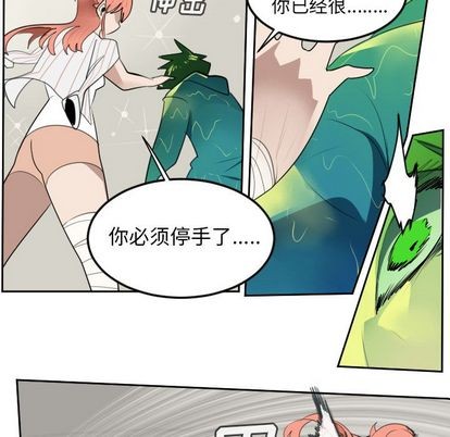 第91话45