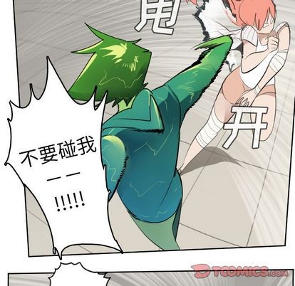 第91话46