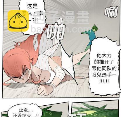 第91话47