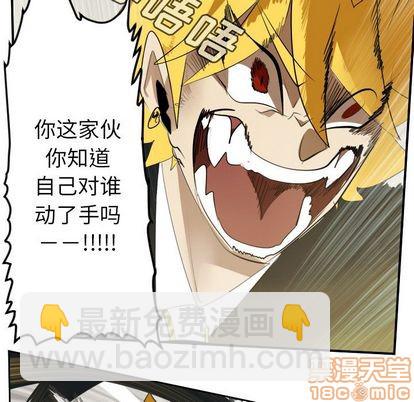 第91话49
