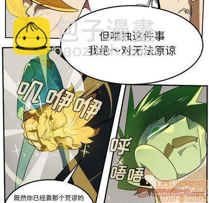 第91话58