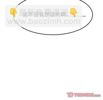 第91话60