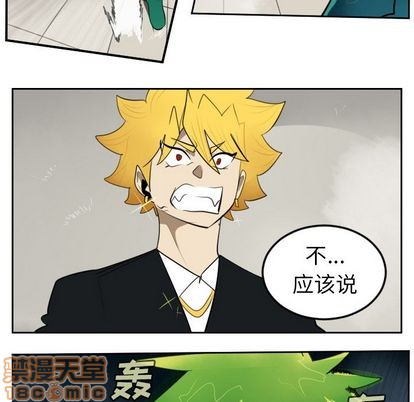 第91话9