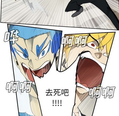 第93话17