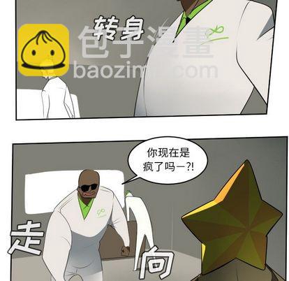 第93话25