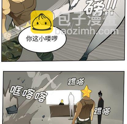 第93话27
