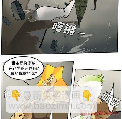 第93话28