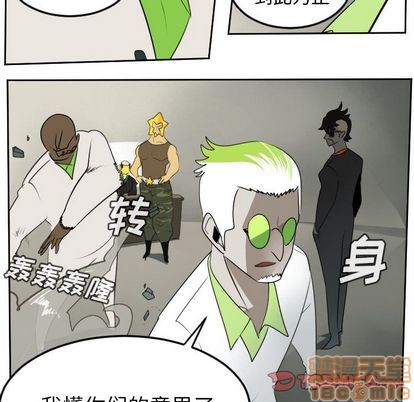 第93话34