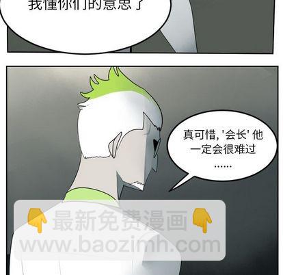 第93话35
